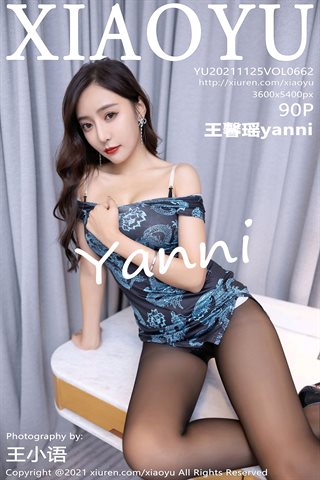[XIAOYU语画界] Vol.662 Wang Xinyao yanni 검은 실크와 파란색 드레스