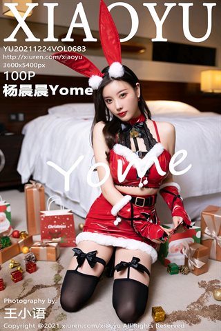 [XIAOYU语画界] Vol.683 Yang Chenchen Yome Set Coniglietto Regalo Di Natale