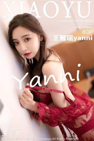[XIAOYU语画界] Vol.699 Wang Xinyao yanni Huizhou travel shoot red lace underwear with red stockings