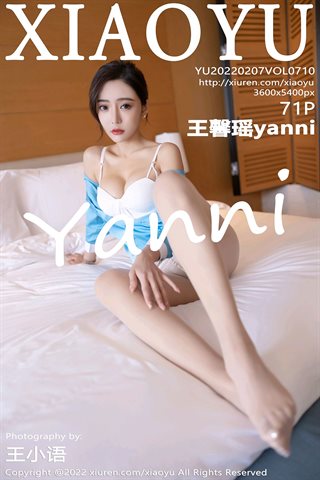 [XIAOYU语画界] Vol.710 Wang Xinyao yanni professional wear white short skirt white underwear with primary color stockings