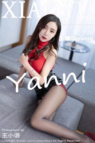 [XIAOYU语画界] Vol.723 Wang Xinyao yanni camisa roja con seda negra