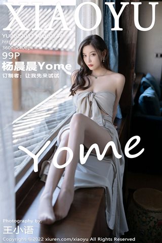 [XIAOYU语画界] Vol.734 Vestido de damasco Yang Chenchen Yome com meias de cor primária e salto alto branco