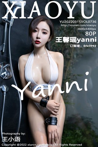[XIAOYU语画界] Vol.736 Wang Xinyao yanni linda máquina novia top sexy con cuello en V blanco con medias blancas
