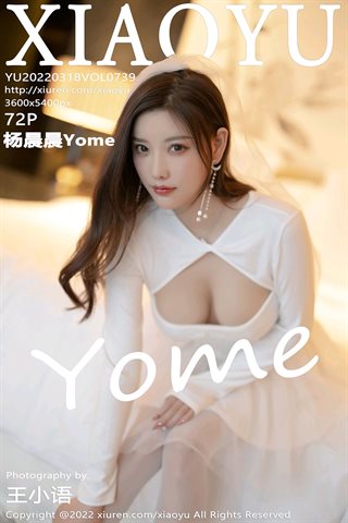 [XIAOYU语画界] Vol.739 Yang Chenchen Yome vestido de noiva branco com meias brancas