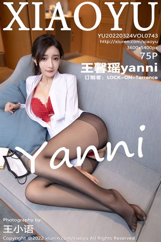 [XIAOYU语画界] Vol.743 Wang Xiyao yanni kurzer Rock, weißes T-Shirt, rote Unterwäsche und schwarze Seide