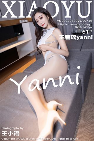 [XIAOYU语画界] Vol.746 Wang Xinyao yanni 흰색 드레스와 원색 스타킹