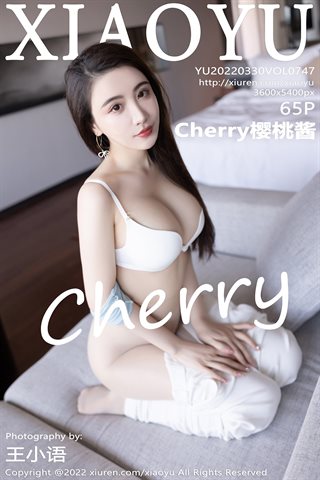 [XIAOYU语画界] Vol.747 Cherry cherry sauce white underwear with primary color stockings