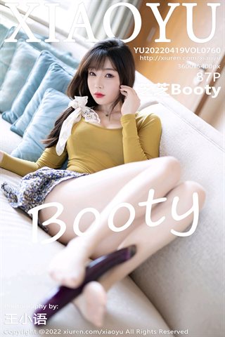 [XIAOYU语画界] Vol.760 芝芝Booty 花裙紫色内衣搭配原色丝袜