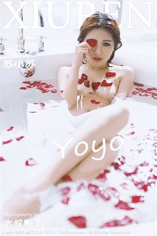 [xiuren秀人网] 2014.09.07 NO.211 YOYO苏小苏 - cover.jpg