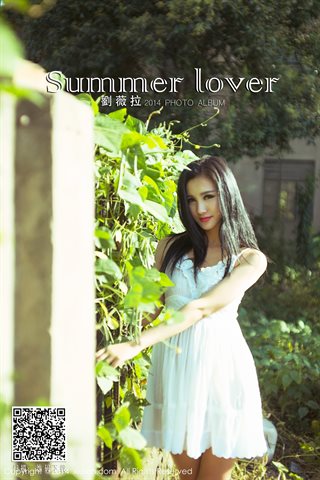 [xiuren秀人网] 2014.10.22 NO.226 刘薇拉 - 0047.jpg