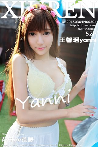 [XiuRen秀人網] 2015.03.04 No.304 王馨瑤yanni - cover.jpg
