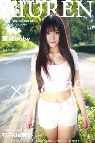 [XiuRen秀人網] 2015.06.26 No.345 夏瑤baby