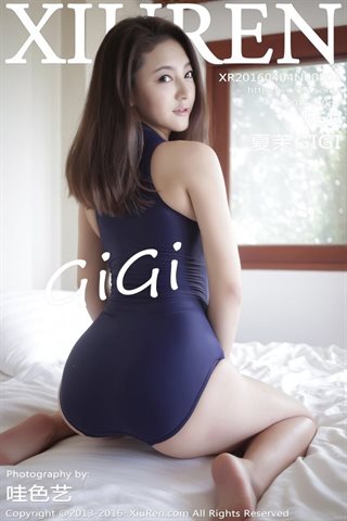 [XiuRen秀人网] No.0502 夏茉GIGI - cover.jpg