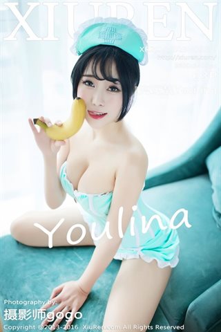 [XiuRen秀人网] No.0550 兜豆靓Youlina - cover.jpg