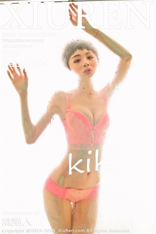 [XiuRen秀人网] No.0657 baby_kiki - cover.jpg
