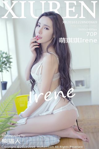 [XiuRen秀人網] No.0669 萌琪琪Irene
