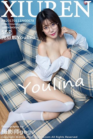 [XiuRen秀人網] No.0678 兜豆靚Youlina - cover.jpg