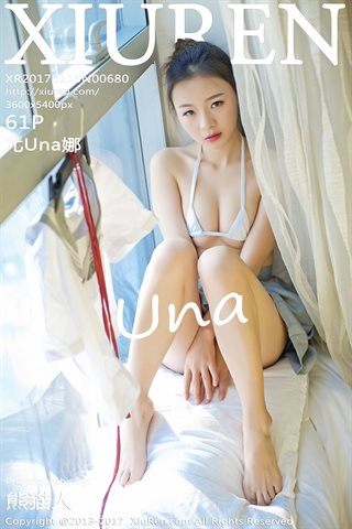 [XiuRen秀人网] No.0680 尤Una娜 - cover.jpg