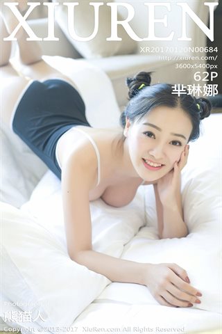 [XiuRen秀人网] No.0684 芈琳娜 - cover.jpg
