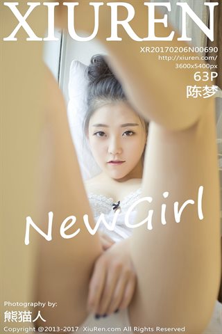 [XiuRen秀人网] No.0690 陈梦 - cover.jpg