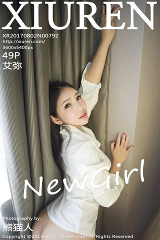 [XiuRen秀人网] No.0792 艾弥 - cover.jpg