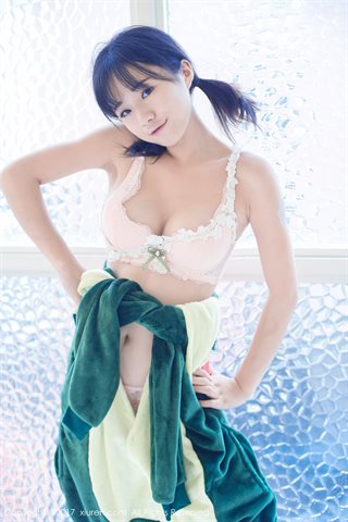 [XiuRen秀人网] No.0831 仓井优香 - 0038.jpg