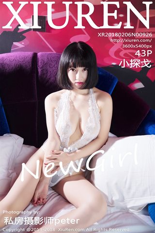 [XiuRen秀人网] No.0926 小探戈 - cover.jpg