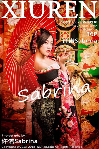 [XiuRen秀人網] No.0930 許諾Sabrina - cover.jpg