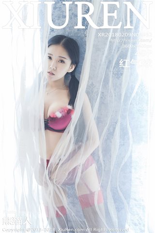[XiuRen秀人网] No.0932 红气球 - cover.jpg