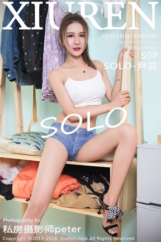 [XiuRen秀人網] No.0980 SOLO-尹菲 - cover.jpg