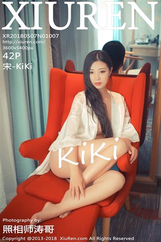 [XiuRen秀人網] No.1007 宋-KiKi - cover.jpg