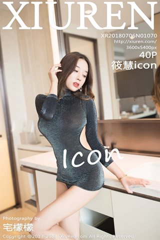 [XiuRen秀人網] No.1070 筱慧icon - cover.jpg