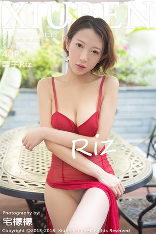 [XiuRen秀人网] No.1185 栗子Riz - cover.jpg