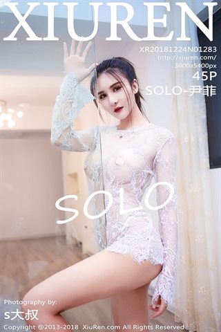 [XiuRen秀人网] No.1283 SOLO-尹菲 - cover.jpg