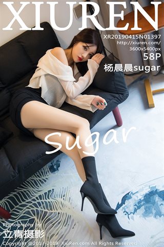 [XiuRen秀人網] No.1397 楊晨晨sugar - cover.jpg