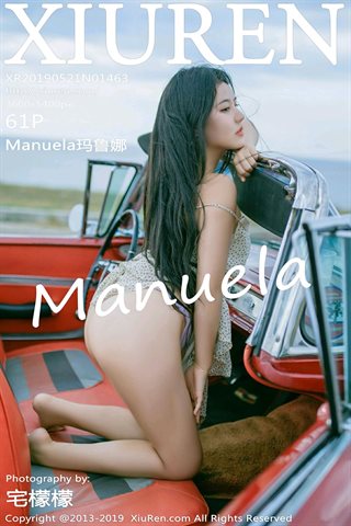 [XiuRen秀人网] No.1463 Manuela玛鲁娜