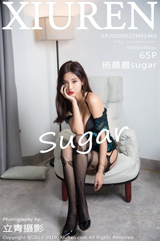 [XiuRen秀人网] No.1465 杨晨晨sugar - cover.jpg