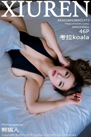[XiuRen秀人网] No.1472 考拉koala