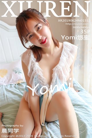 [XiuRen秀人网] No.1512 Yomi悠蜜 - cover.jpg