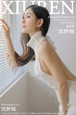 [XiuRen秀人网] No.1520 沈梦瑶 - cover.jpg