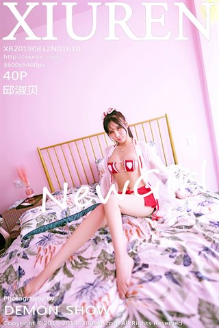 [XiuRen秀人网] No.1610 邱淑贝 - cover.jpg