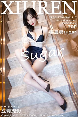 [XiuRen秀人網] 2019.10.10 No.1717 楊晨晨sugar - cover.jpg