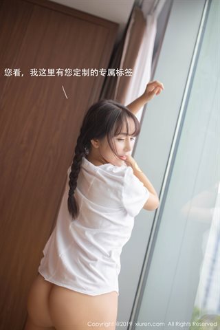 [XiuRen秀人网] 2019.10.15 No.1730 陶喜乐_lele - 0023.jpg