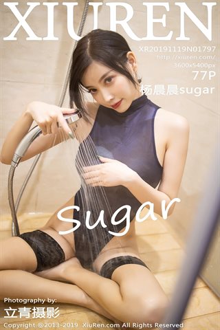 [XiuRen秀人網] 2019.11.19 No.1797 楊晨晨sugar - cover.jpg