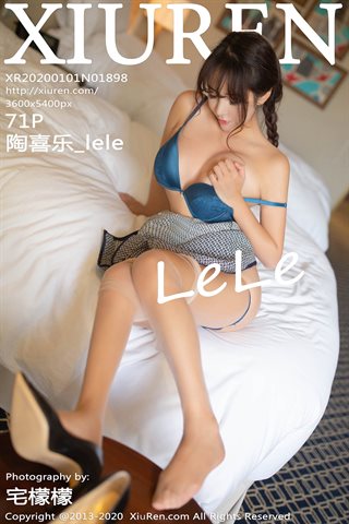 [XiuRen秀人网] 2020.01.01 No.1898 陶喜乐_lele - cover.jpg