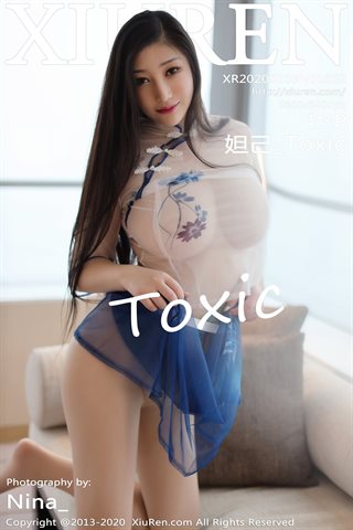[XiuRen秀人網] 2020.01.03 No.1902 妲己_Toxic - cover.jpg
