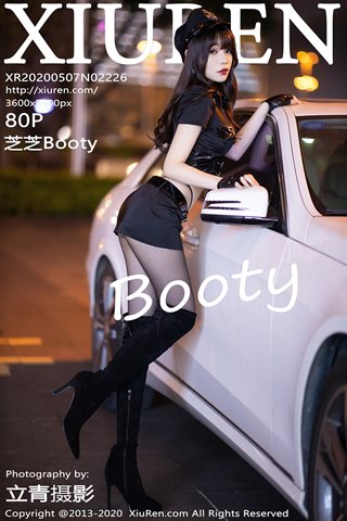 [XiuRen秀人網]No.2226 芝芝Booty - cover.jpg