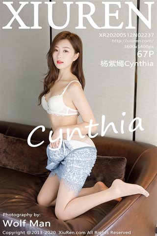 [XiuRen秀人網]No.2237 楊紫嫣Cynthia - cover.jpg