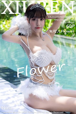 [XiuRen秀人网]No.2282 朱可儿Flower - cover.jpg