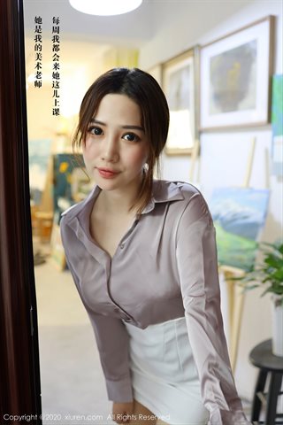 [XiuRen秀人网]No.2288 蛋糕cake - 0001.jpg